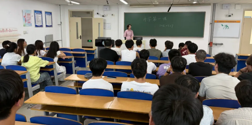 屏幕截图 2026-09-29 182538.png